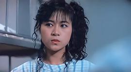 郑婉雯