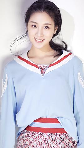 刘子烨