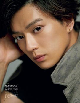 新田真剑佑