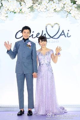江宏杰
