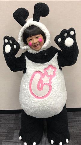 竹野谷咲
