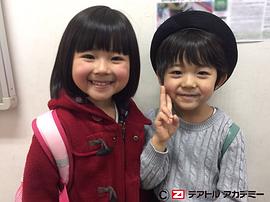 竹野谷咲