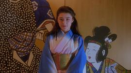 村上丽奈