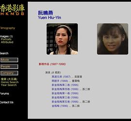 阮晓燕