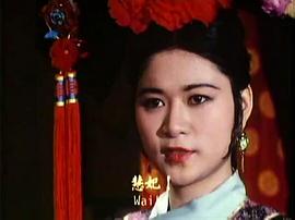 郑婉雯