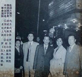 赵焕章