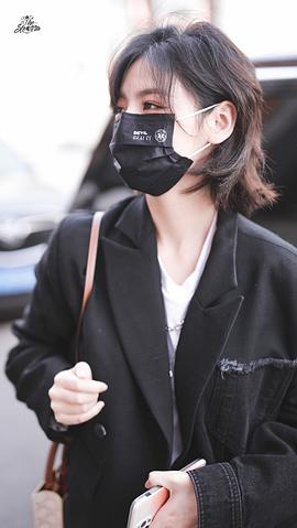 赵粤