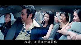 罗永昌