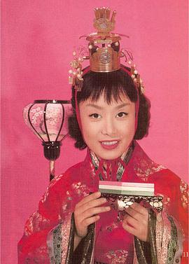 美空云雀