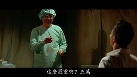 甄懋强