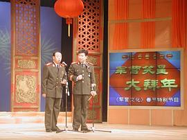 魏兰柱