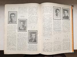 李昂