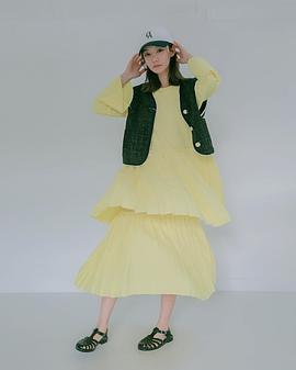 申素率