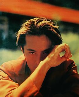 德永英明