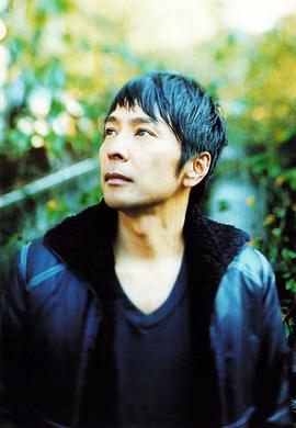 德永英明