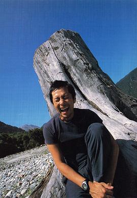 德永英明
