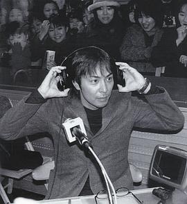 德永英明
