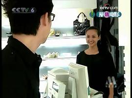 杨婷婷