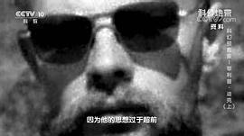 菲利普·迪克