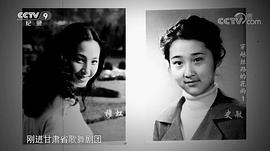 史敏