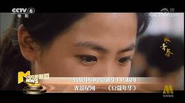 苗苗