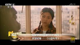 苗苗