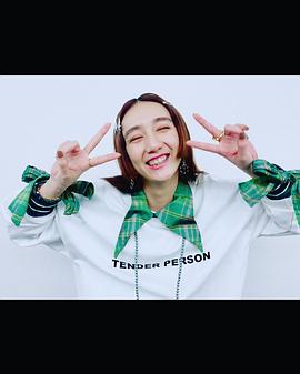 长井短