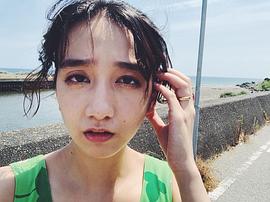 长井短