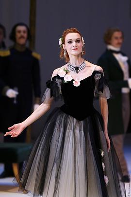 Uliana Lopatkina