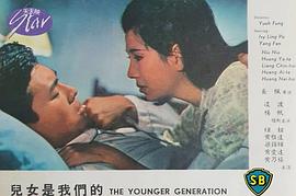 杨帆