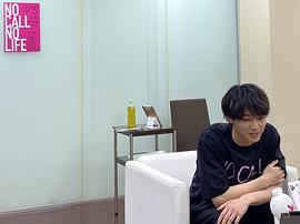 井上祐贵