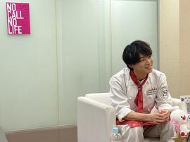 井上祐贵