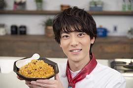 井上祐贵