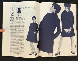 丁佩
