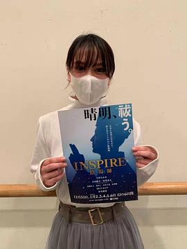 山本千寻
