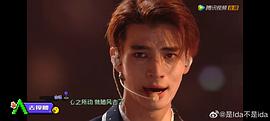 羽生田挙武