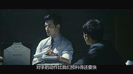 裴秀彬