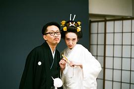 长井短