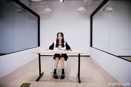 杨超越