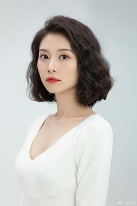 王浏芳