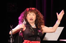 田中真弓