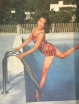 于倩