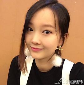 吴玉媛