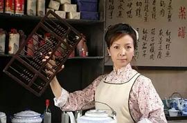 陈永霞