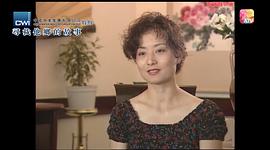 高鸿萍