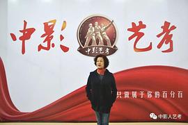 麻淑云