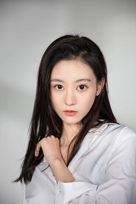 徐沐婵