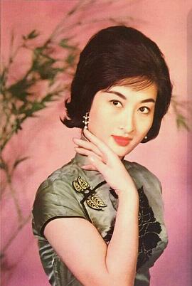 李香君