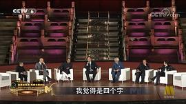 山田洋次