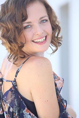 Monica Engesser